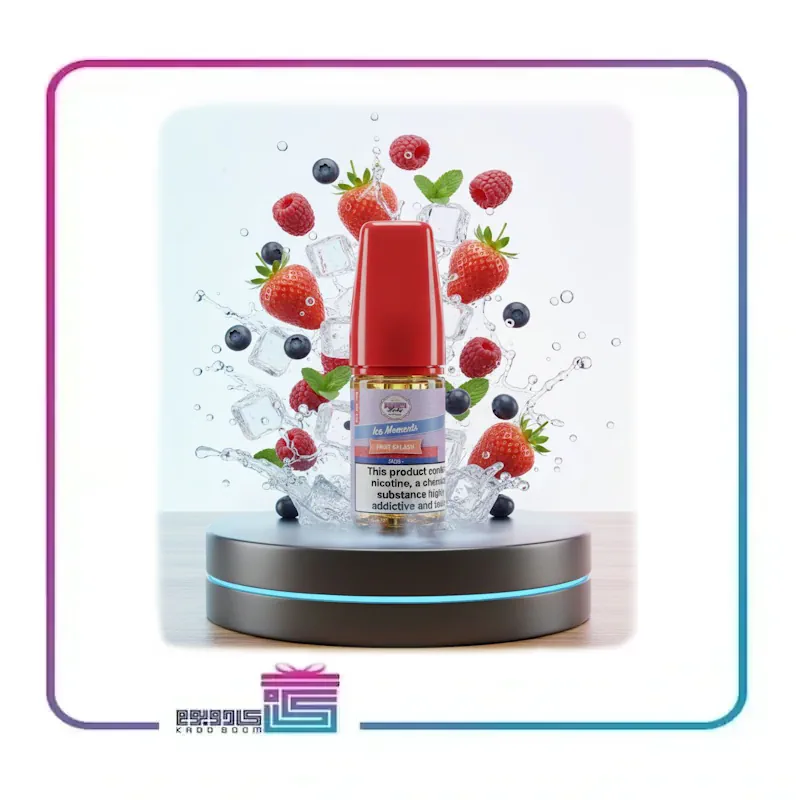 سالت زغال اخته توت فرنگی و تمشک و بلوبری دینر لیدی